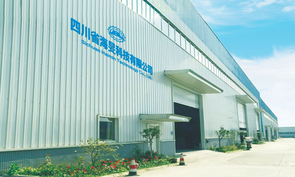 চীন Sichuan Haimin Technology Co., Ltd সংস্থা প্রোফাইল