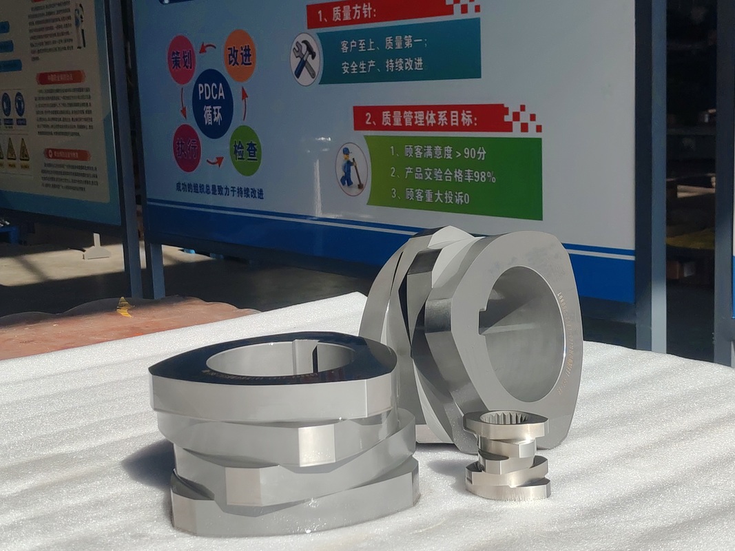 SZK 250 টুইন স্ক্রু এক্সট্রুডার ISO 9001 সার্টিফিকেশন এবং কাস্টমাইজড বিকল্পগুলির সাথে স্ক্রু উপাদান