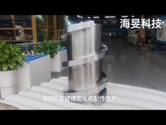 যমজ স্ক্রু এক্সট্রুডার উপাদান