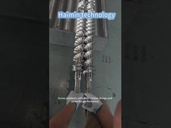 লিথিয়াম ব্যাটারি শিল্পের জন্য স্ক্রু উপাদান এবং নিডনিং ব্লক