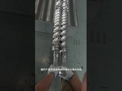 প্লাস্টিক এক্সট্রুশন লাইনে টুইন স্ক্রু এক্সট্রুডার মেশিনের জন্য ব্যারেল