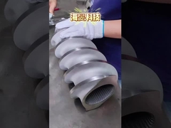 সহ-ঘূর্ণনশীল যমজ স্ক্রু প্লাস্টিক যন্ত্রপাতির জন্য পিপি পিই পিওএম পিভিসি পিইটি স্ক্রু উপাদান