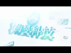 হাইমিন টেকনোলজি পেশাদার এক্সট্রুডার উত্পাদন